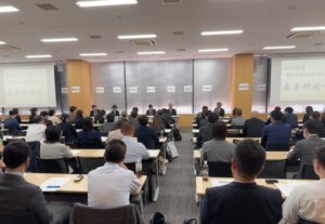 2024年度「定期総会・春季研修会」を開催しました。